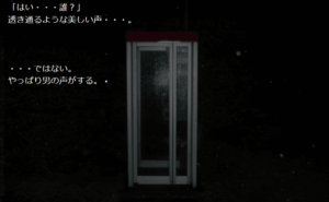 おっさん過去2