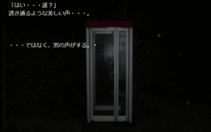 ##004545過去
