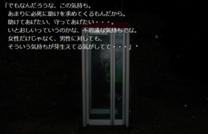 電話ボックス202004203
