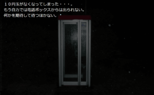 3回目終わり