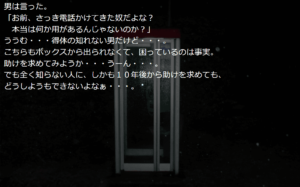早く