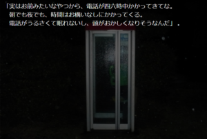 電話ボックス202004201