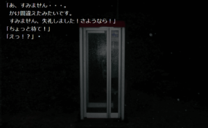 デジャヴ