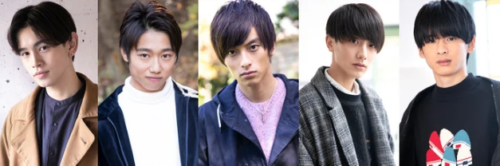 白雪とオオカミくん男子メンバー