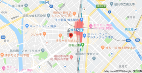 一慶