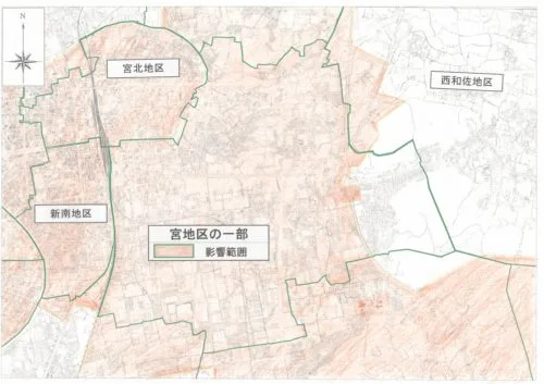 宮地区