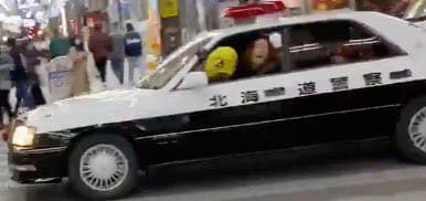 北海道狸小路パトカー盗難