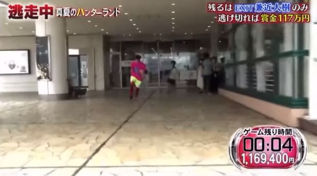 逃走中EXIT兼近やらせ疑惑