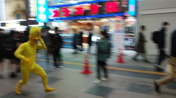 ぴえん男4