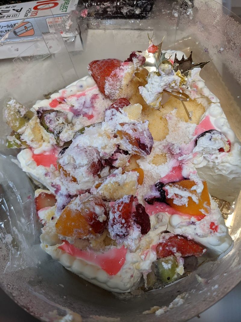 西内花月堂楽天市場店のぐしゃぐしゃケーキ