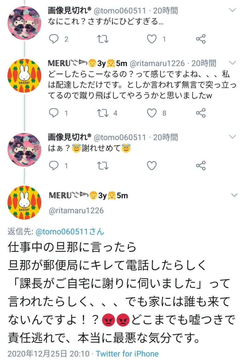 生ケーキ5