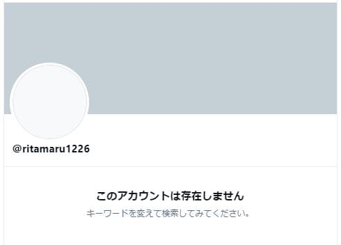 生ケーキ炎上ツイ主アカウント削除 (1)