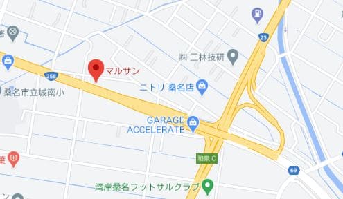 マルサン
