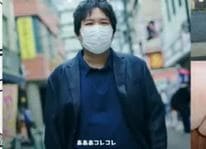 谷やん