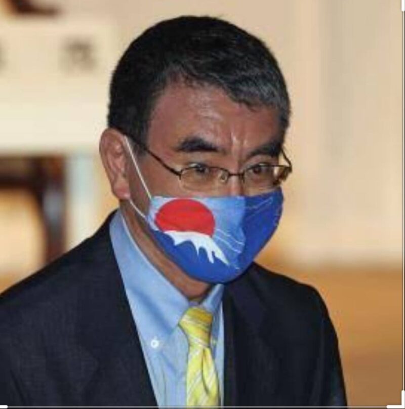 河野大臣