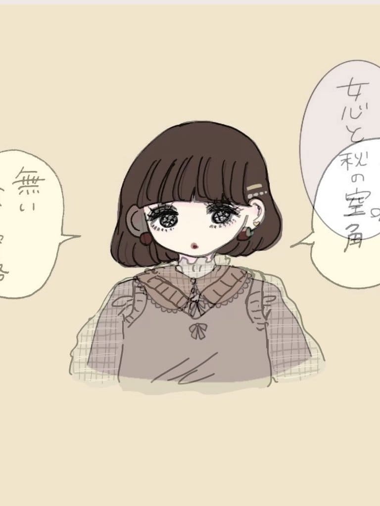 ふゅ氏イラスト重ね3