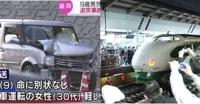 岩手盛岡市9歳児運転事故 パトカーも慌てて爆走 鉄オタ発達障害の特徴 こねこのニュース調べ