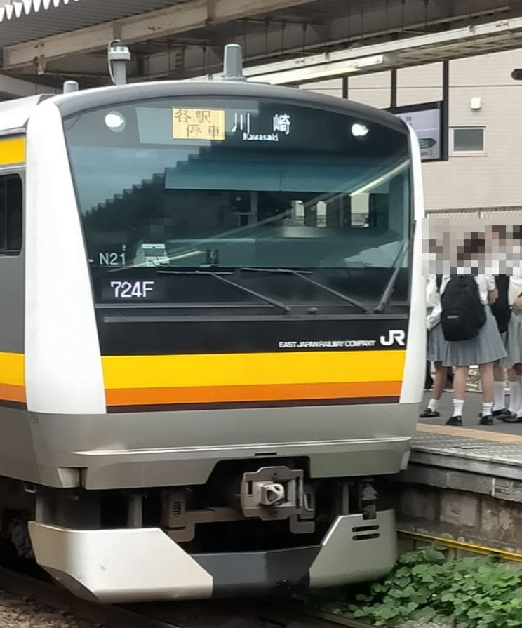 久地駅人身事故を起こした各駅停車
