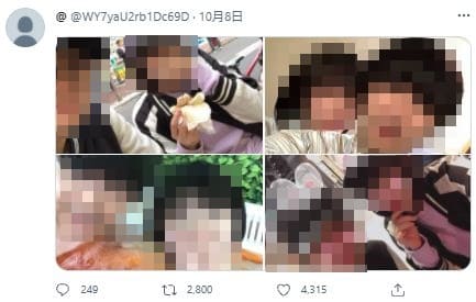 コレコレ生放送凸者の凸者ツイッター2